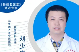 食欲不振、精神倦怠、腹痛腹泻老不好，原因在这里图片