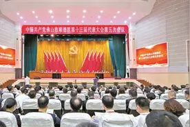 佛山顺德：面向全球大招商 十大超千亩主题产业园“亮相”图片