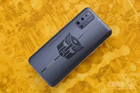 iQOO 3 5G变形金刚版手机 就是你的618最佳战利品图片