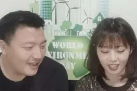 关注这个账号，你可能会不定期获得抖音福袋红包，还能变身绿色达人图片