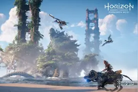 PS5《地平线2》官方精美截图发布 这风景美爆了图片