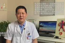 亲属间活体移植器官手术有何优势，烟台专家这样说……