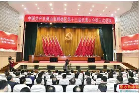 顺德村改腾出大片高质量发展空间图片