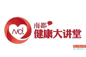 女性生产时的隐私及感受需受重视图片