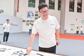 网易市值超千亿美元，丁磊游戏帝国初成图片