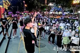 20多位艺人泉城路连唱了三天：街头唱了20年，从没这么踏实过图片