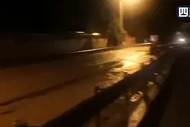 暴雨致雅西高速成都至西昌方向交通管制图片
