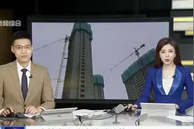 30多地发布购房补贴政策：江浙沪最硬气  杭州最高800万视频封面