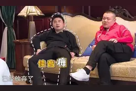岳云鹏啃肘子塞牙，第二次主播读剧本，这次竟然直播大牌超低价卖图片