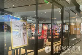 “内衣之王”陨落，维密英国公司即将进入破产清算程序图片