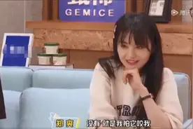 郑爽带爱犬去宠物店磨牙 原因是“怕它咬我”图片