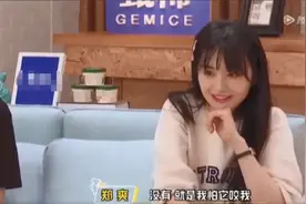 郑爽带爱犬去宠物店磨牙 原因是“怕它咬我”图片