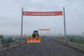 川南城际铁路内自泸线预计明年开通 这些城市将实现半小时“串门”图片