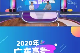 【招办说】今日华工综评报名截止！招办老师支招备考综评四大关键点！视频封面