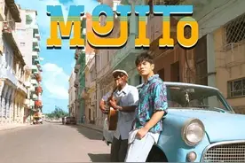 QQ音乐首发周董新歌《Mojito》，再掀与周杰伦有关的“回忆杀”图片