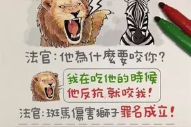 罗智强讽刺绿营高雄市长补选：“迈迈鬼打墙”图片