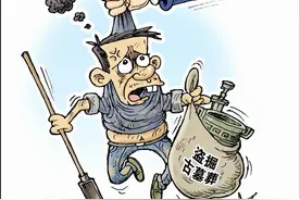 不是小说！山西团伙多次盗掘东周古墓：亲述曾遇黑吃黑，文物均未被追回图片