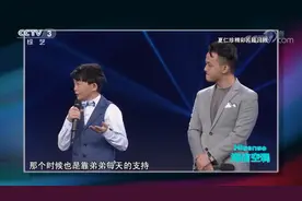 越战越勇：双胞胎兄弟为何模样差距这么大？背后故事太感人视频封面