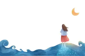 晨读丨无论何时，都不能放纵自己图片