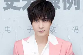 薛之谦“史无谦例”直播首秀今晚开启！快来清空谦谦同款购物车图片