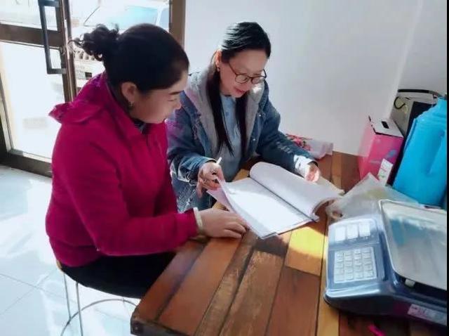 古曼丽是什么东西