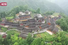 从深山苗寨到网红打卡地 十八洞村的六年蜕变视频封面
