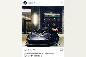 周杰伦新歌终于来了！那个熟悉的Jay又回来了图片