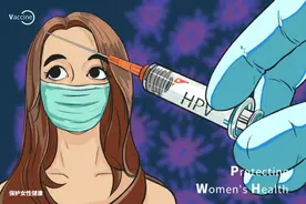 青岛HPV疫苗哪里打？一文和你说明白图片
