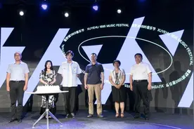 济南雪野湖1895音乐节正式定档八月 首批阵容揭晓图片
