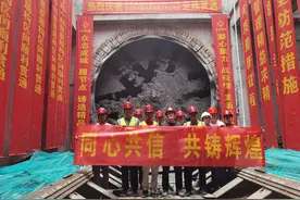 江苏首条全自动驾驶地铁“洞通”，苏州轨交5号线明年6月开通图片