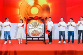 二十年后“荣归故里”，网易港交所二次上市，总市值突破4400亿港元，香港资本市场吸引力在哪里？图片