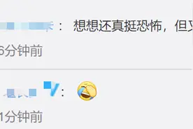 吓出冷汗！楼上一直滴鲜血吓坏楼下邻居，民警一查竟是…图片