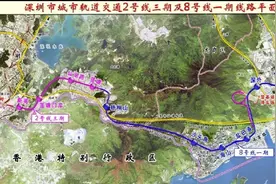盐田区也将有地铁啦！8号线一期工程热滑成功，预计年内试运营图片
