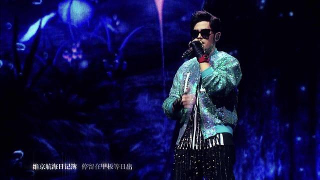 周杰伦新歌听起来为什么如此耳熟？因为这些老梗一直都在