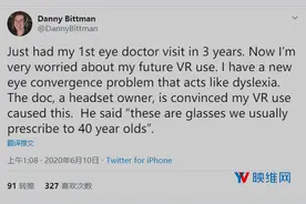 警告！四年使用一万个小时VR后，开发者视力受损，已确诊退化图片