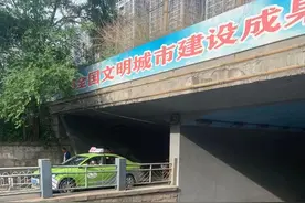 注意！民生路地道桥今起半封闭施工图片
