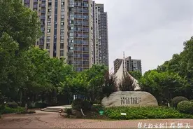 业委会委员辞职过半，选聘新物业被迫中断，街道认为业委会职责自行终止图片