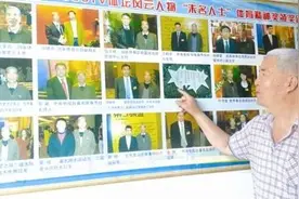 梁金牛：民间体育人 传承篮球梦图片