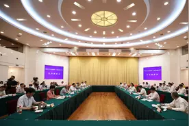 浙江与上海交大签约深化战略合作，将建海洋应用技术研究院图片
