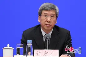 财政部详解2万亿资金直达地方：资金用在这四个方面图片
