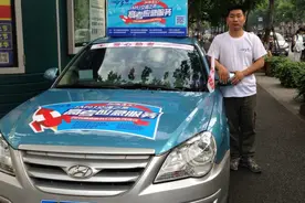 桩桩小事，件件暖心！杭州好的哥陈志飞获全国交通运输系统劳模图片