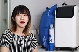家里老人需要氧疗 制氧机设备那么多选哪种更好？视频封面