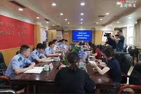 网络犯罪出现新特点 这5起典型案例值得警惕图片