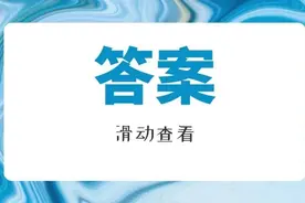 不是危言耸听：勤力刷牙，牙却断了！图片
