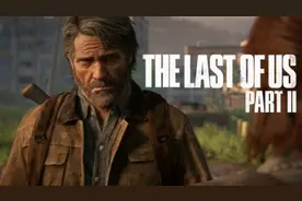 完美的杰作！《美国末日2》IGN评分解禁：满分10分图片