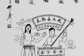 刘宝全、白云鹏、骆玉笙……回顾京韵大鼓名家名段图片