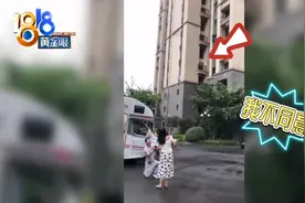 95后小伙用房车求婚被丈母娘拒绝：这不是房也不是车，这算什么？图片