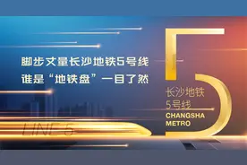 奔跑吧，小“黄”⑤图片