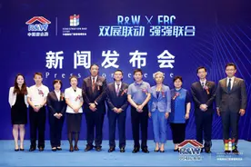 双展联动 中国防水展&FBC博览会将于10月同期开幕图片