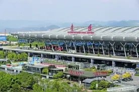 黔中门户枢纽 空港活力新城图片